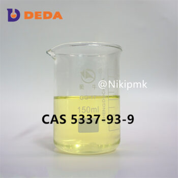 4-Methylpropiophenone CAS 5337-93-9 supplier in China