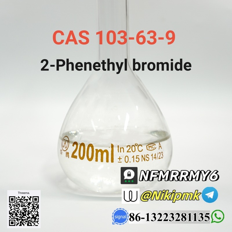 2-Phenylethyl bromide