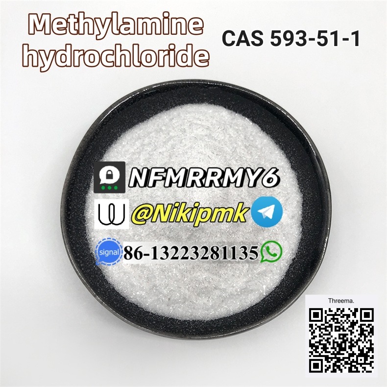 Methylamine